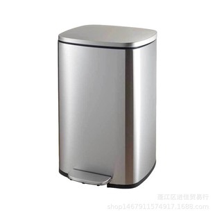 不锈钢垃圾桶50l脚踏方形大容量客厅厨房饭堂酒店带盖