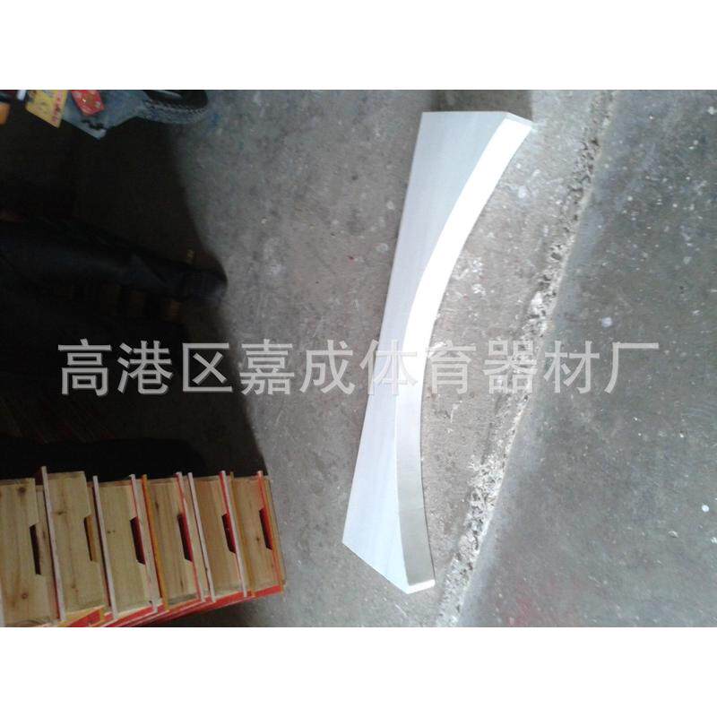 厂家直供实木铅球抵趾板田径器材圆弧形抵铁饼板趾抵趾板