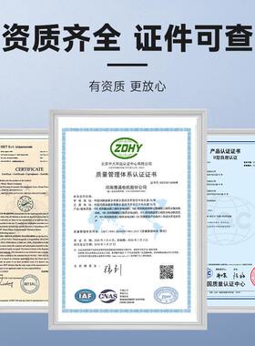 yzs/o/u振动电机380v直线筛三相异步纯铜仓壁高频震动脱水工业