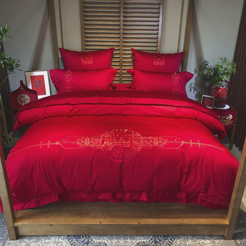 九喜狐婚庆家纺刺绣四件套备婚结婚床上用品长绒棉被套喜结连理