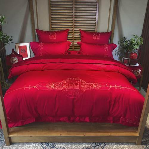 九喜狐婚庆家纺刺绣四件套备婚结婚床上用品长绒棉被套喜结连理