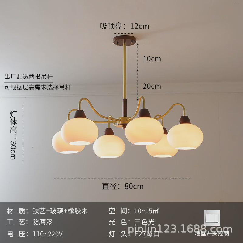 中古风吊灯大厅柿子卧室书房客厅主灯北欧大气木艺法式简约吊灯