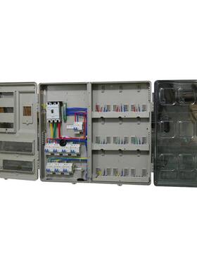 厂家供应国网半透明pc电表箱单相4/6/9/12/16户电表箱
