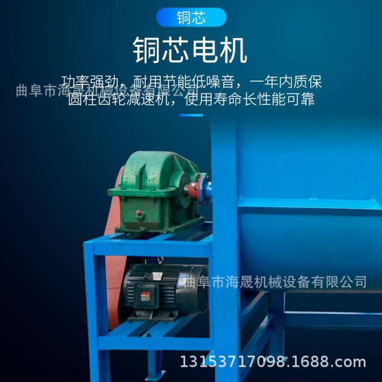 卧式干粉粉体拌料机海晟不锈钢混合机实验室U型双螺带搅拌机