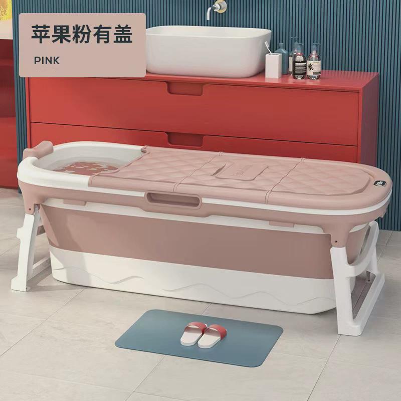 家用成人折叠浴桶沐浴桶泡澡桶超大号可坐躺塑料浴缸宝宝洗澡桶