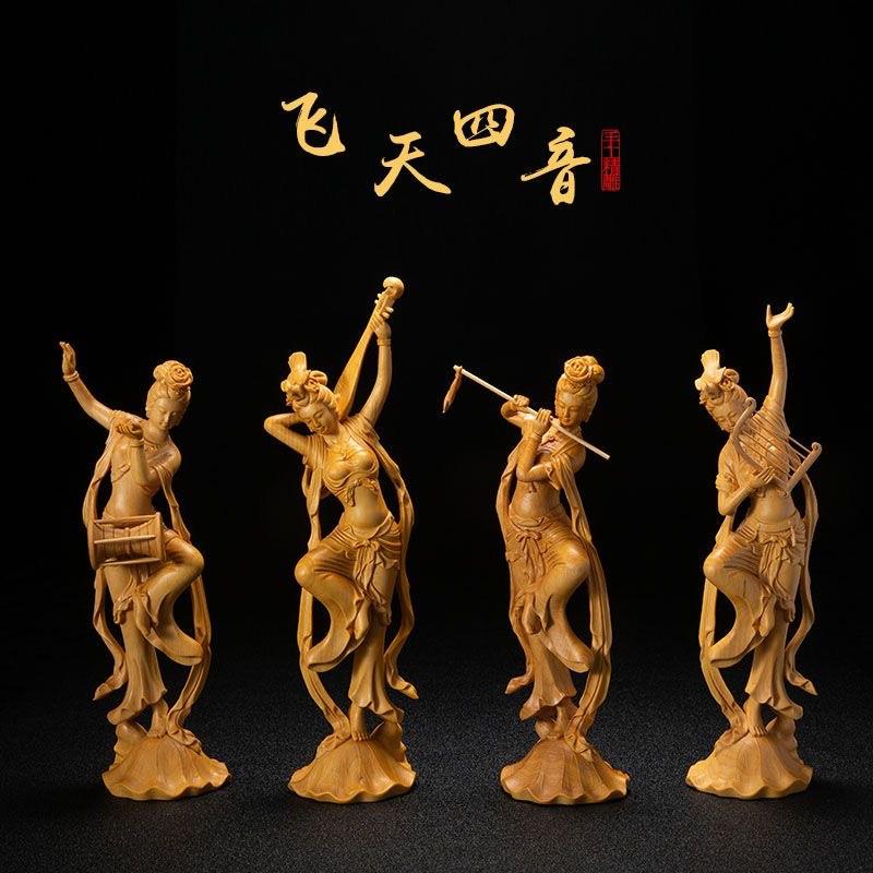 崖柏木雕飞天仕女摆件敦煌美女中式古典办公室装饰品大气立体雕刻