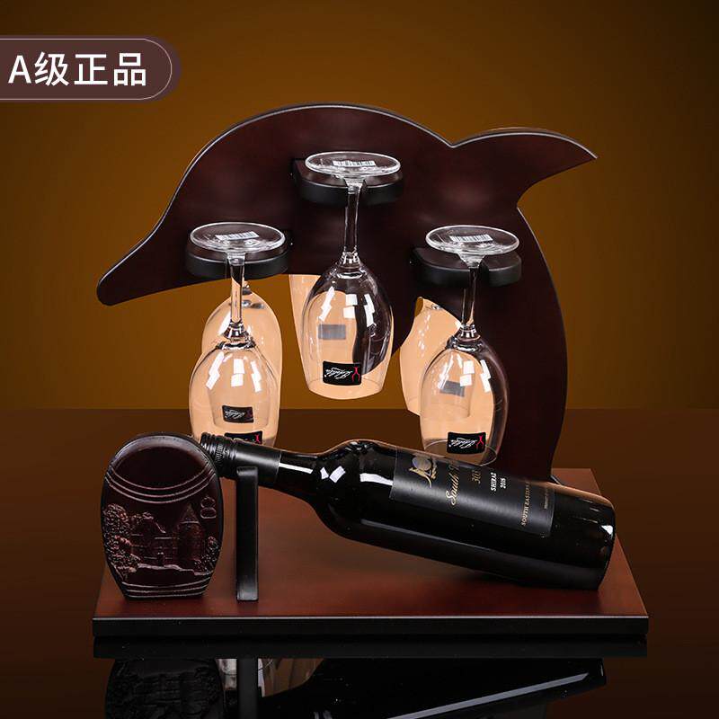 酒神创意海豚酒架红酒实木牌欧式酒架欧式葡萄酒酒架木质红酒架