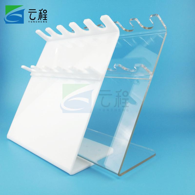 有机玻璃移液器架枪架5支架Z型平板加样器架大龙 艾本德4/6/3/8孔