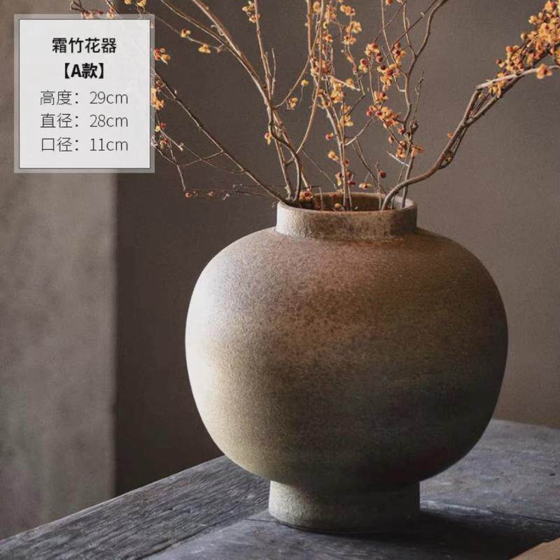 复古侘寂风粗陶瓷器花器大号插花瓶民宿样板间客厅桌面装饰品摆件