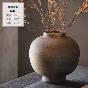 复古侘寂风粗陶瓷器花器桌面插花瓶民宿样板间客厅大号装饰品摆件