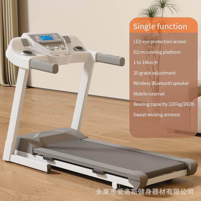 电动坡度调节跑步机家用款小型静音可折叠电动走步爬坡室内健身房