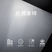 厂家供应pc磨砂装 潢车棚雨棚隔断灯饰板pc透明磨砂板工程采光板