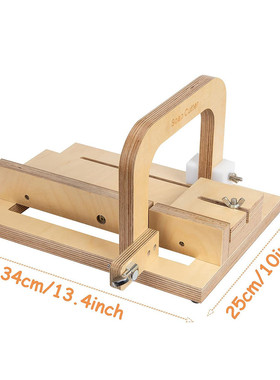 木质手工皂制肥皂切冷器切皂台钢丝刀闸刀式切割刀工艺品肥皂用具