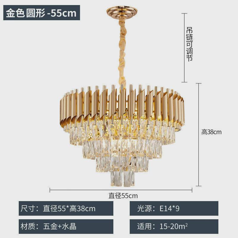水晶轻奢现代简约餐厅客厅高级感别墅后现代卧室楼梯间网红吊灯