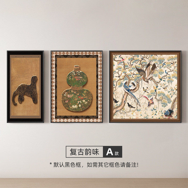 中古风客厅装饰画高级感沙发背景墙挂画复古南洋风温馨三联壁画