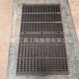 厂家直供橡胶衬高耐磨选矿板筛网振动筛橡胶筛板申克美卓型号齐全