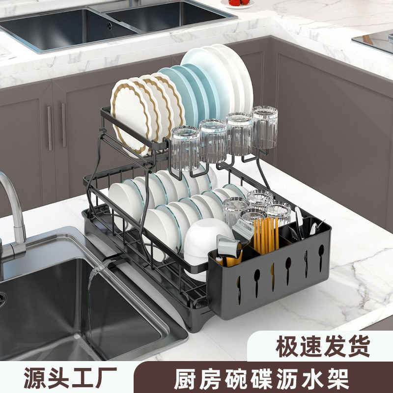 厨房沥水置物架台面家用碗碟架餐盘架餐具水槽放碗碟筷子收纳架
