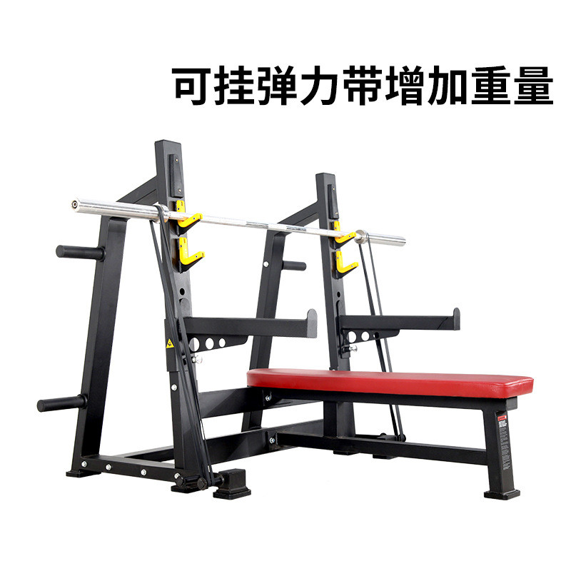 架专业杠铃卧推架商用力量举多功能杠铃健身房带保护举重床推胸