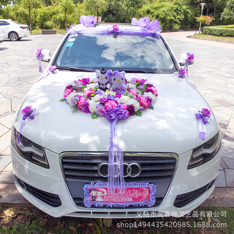 婚庆用品婚车装饰套装韩式结婚车头花仿真花婚车装饰用品布置花车