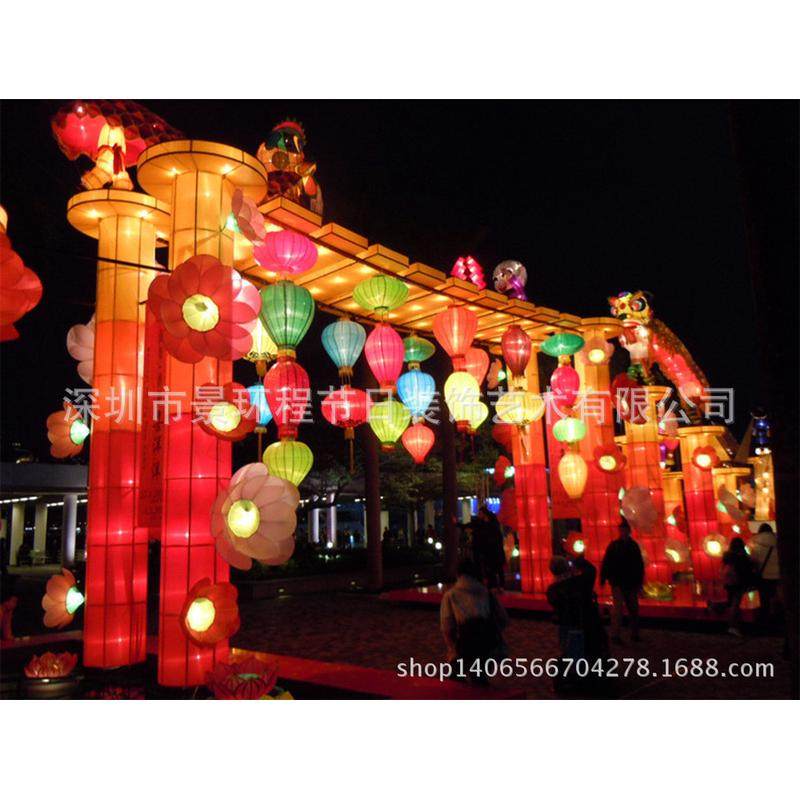 元宵节花灯灯谜广场街道走廊亮化春节花灯花灯布置周年开业2025
