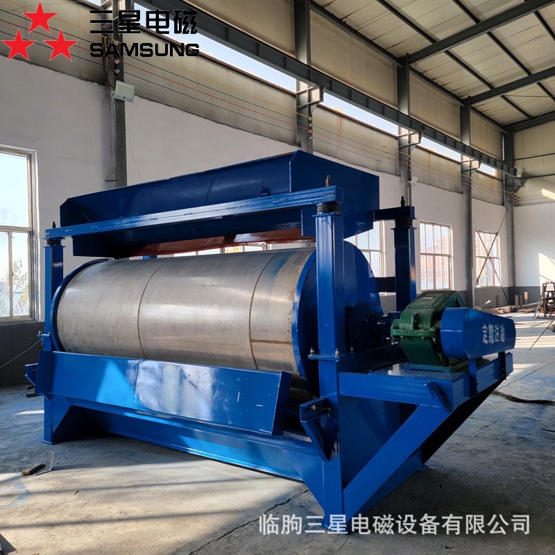 厂家供应高选机干强磁辊筒式干选机干选磁选机矿山干选机
