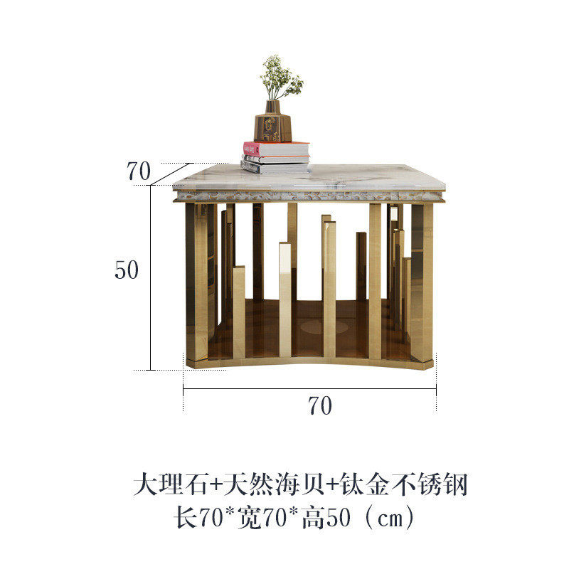 轻奢大理石贝壳茶几电视柜现代简约小户型客厅套装不锈钢茶几桌子,住宅家具,茶几,淘宝优惠券,粉丝福利购,淘宝优惠卷