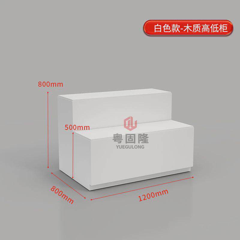 高低流水台摆放台名创款饰品精品创意文具母婴宠物服装店中岛货架