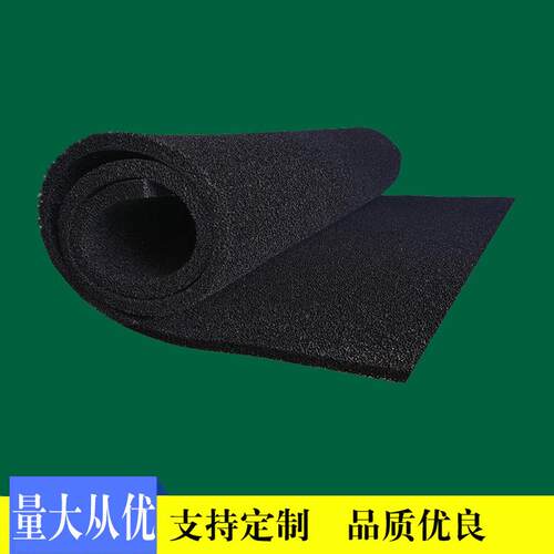 聚氨酯蜂窝状活性炭海绵喷漆房废气处理除异味活性炭泡棉过滤棉