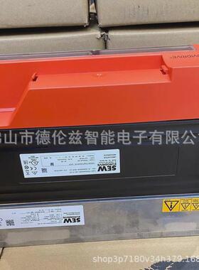 mdx61b0030-5a3-4-00sew/包装全新变频器现货优惠议价