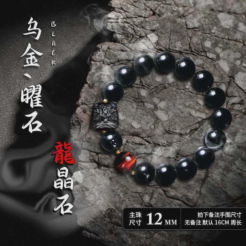 爸爸毕业男士成人礼的感动实用男生老公情人节小众生日送男友