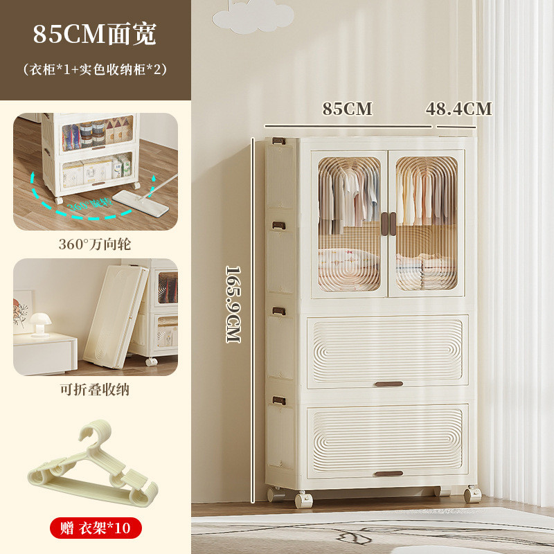 简易衣柜衣服收纳柜儿童衣柜家用客厅卧室多功能防尘免安装储物柜