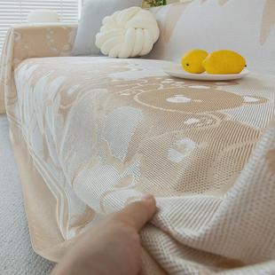 冰丝沙发垫防滑凉席坐垫子水洗四季 夏季 通用凉垫藤席沙发套罩冰垫