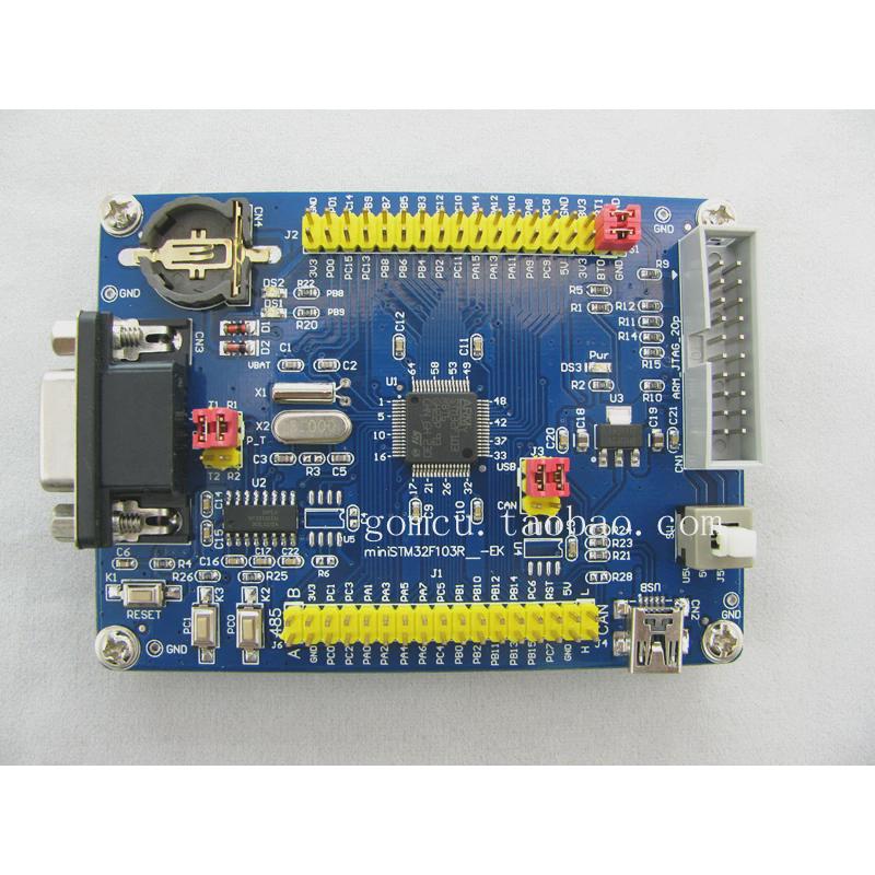 mini STM32F103RCT6 核心板/蓝油Cortex-M3内核/72MHz主频可开票