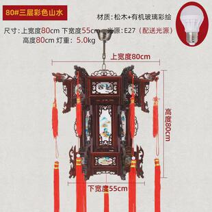 仿古中式实木六角灯笼古风中国风阳台大门酒店祠堂茶楼宫灯笼大全