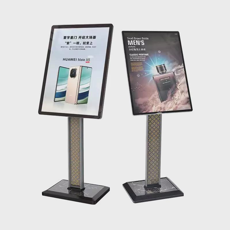 高档立式水牌广告商场酒店大堂指示欢迎牌迎宾牌展示牌消费a74-a