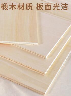 版画工具套装初学者版画材料木板版木雕刻刀版画胶板版画油墨王金