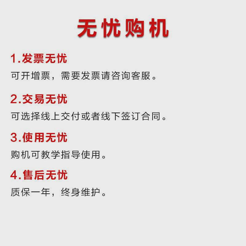厂家直供275a手动切管机45度切割机铁圆管切金属小型水锯切管机