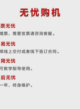 xs-40cnc滚圆机雪松工厂直销方管圆管不锈钢管液压圆辊卷三机