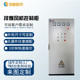 plc型变频器柜水泵恒压排烟轴流风机成套智能联动控制柜