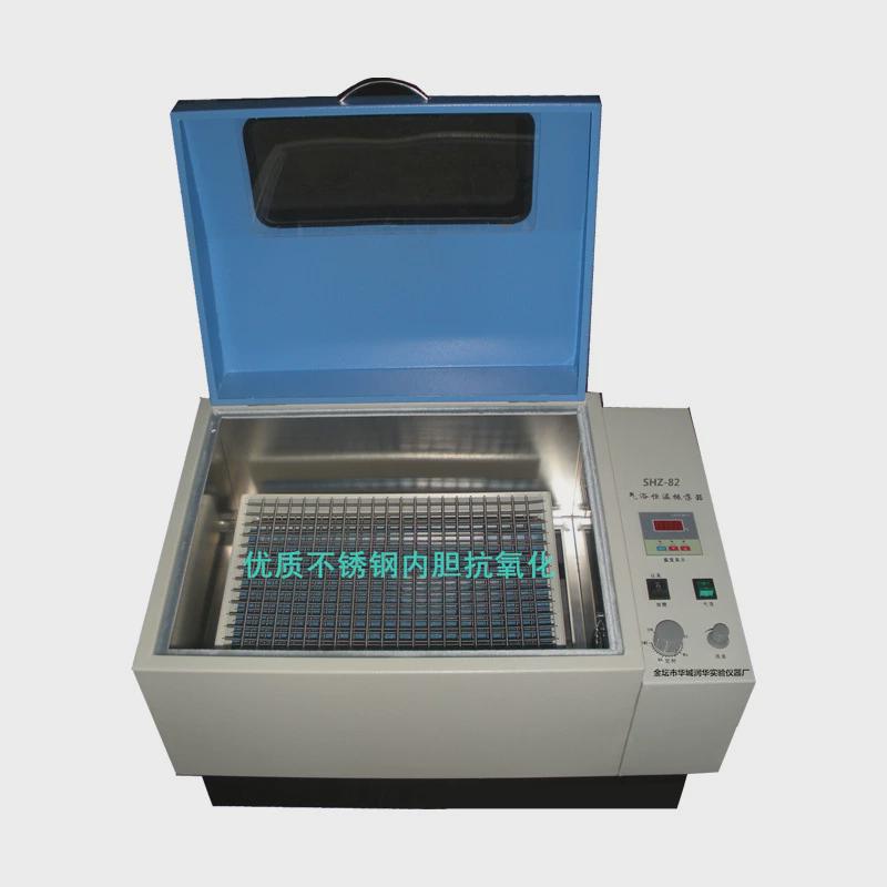 恒温振荡器摇床浴恒温振荡器往复回旋多功能气浴空气恒温气