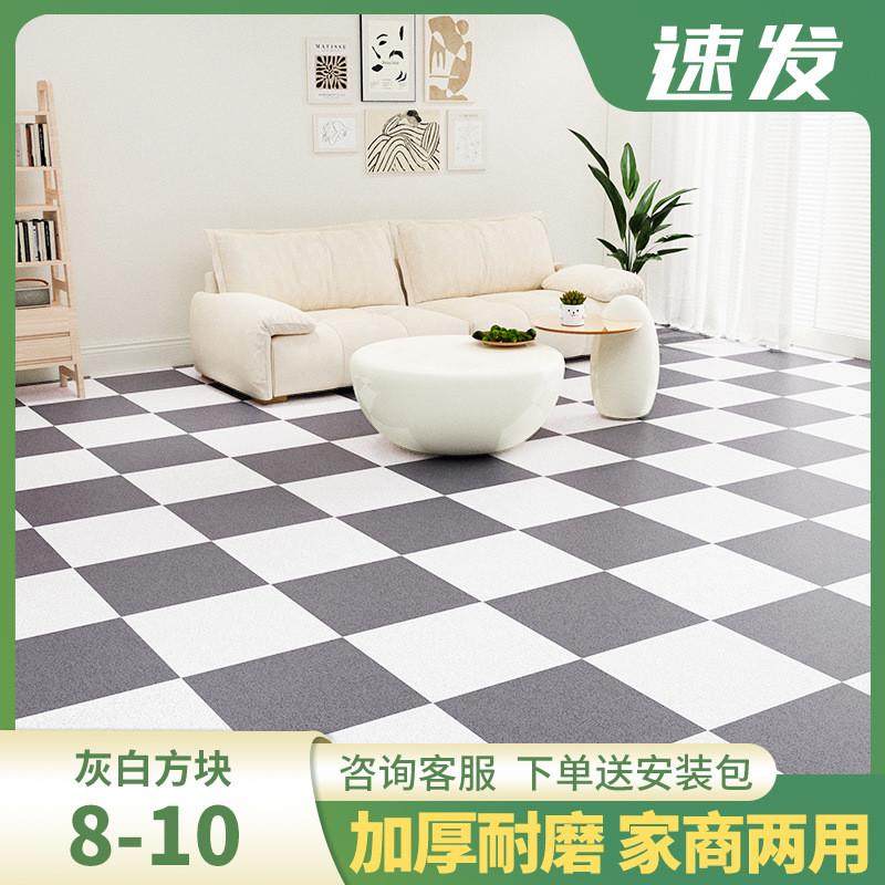 加厚耐磨地板革3米3.3米宽地垫地胶水泥地pvc粘直接铺免塑胶地板,家装主材,PVC地板,淘宝优惠券,粉丝福利购,淘宝优惠卷