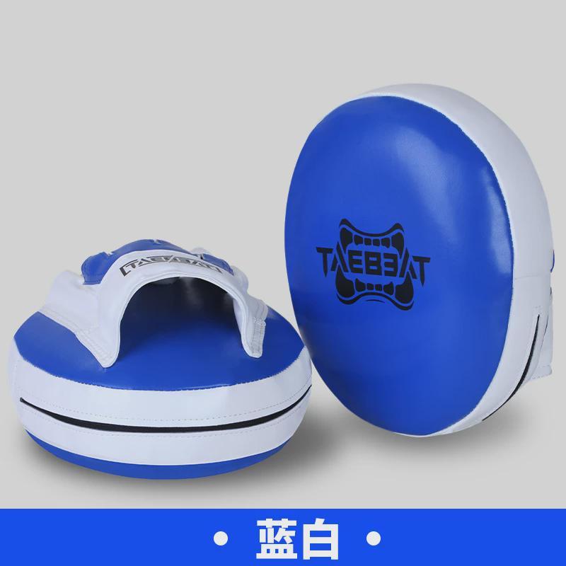 空气囊靶专业拳击手靶减震圆靶泰拳搏击散打实战训练器材拳靶踢靶