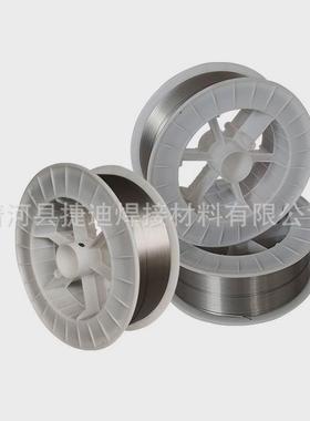 304不锈钢焊丝实201308氩弧焊丝309l316l二保焊机芯气保焊丝