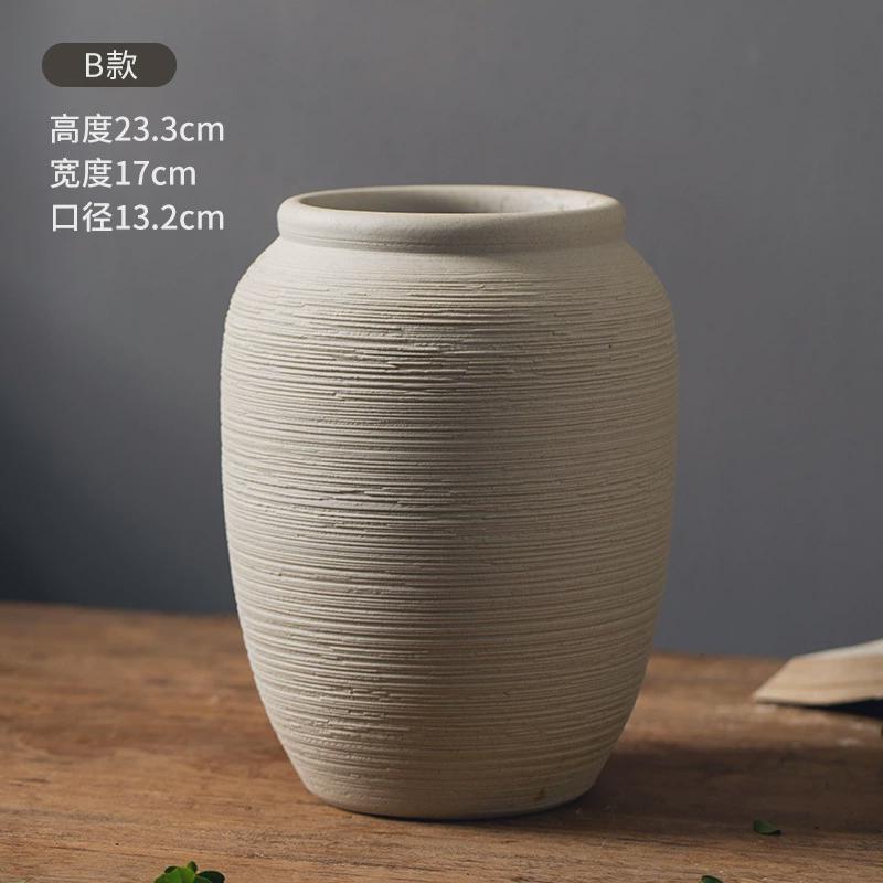 景德镇陶瓷大花瓶寂风侘落地摆件客厅插花中式居家装饰高款土陶罐