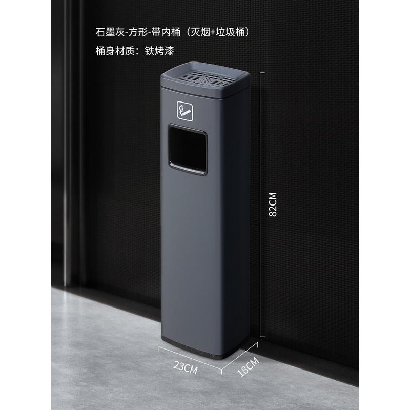 立式烟灰烟蒂桶不锈钢酒店大堂电梯口垃圾桶烟灰缸带吸烟区灭烟柱