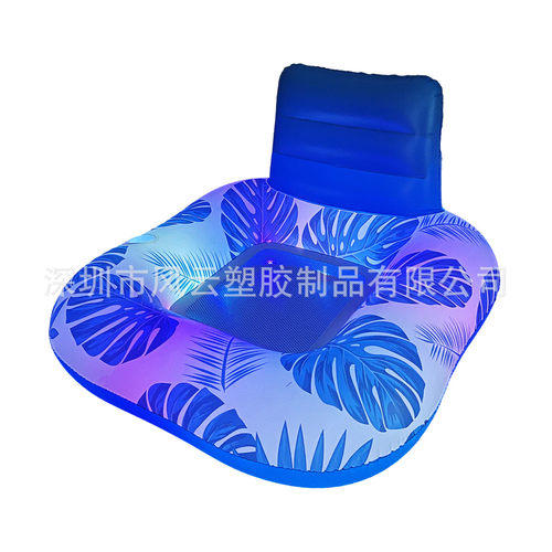 充气水上座椅发光泳圈led太阳能洞洞浮u型遮阳排躺椅浮排枫叶浮床