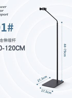 c4wb懒人电吹风机通用支架子立式落地免打孔置物架架风筒吹头发免