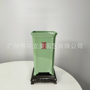 抗摔中式复古塑料花盆高脚国风仿雅青瓷兰花盆新绿植花瓶底座套盆
