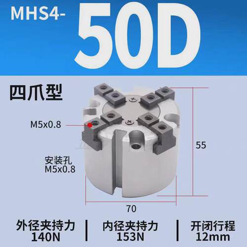 smc款三款气缸mhs3系列亚德客爪三爪气缸hfcy系列重复精度高耐磨