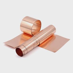 铜皮铜带t2铜箔0.020.030.04mm紫0.20.30.50.6mm紫铜卷一米